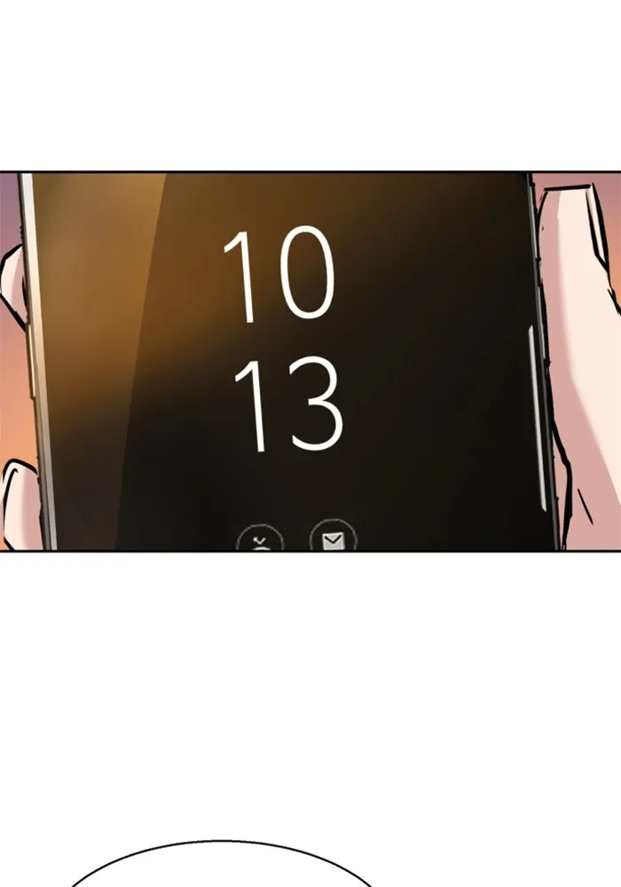 พี่ชายสายบอดี้การ์ด ตอนที่ 178 รูปที่ 101