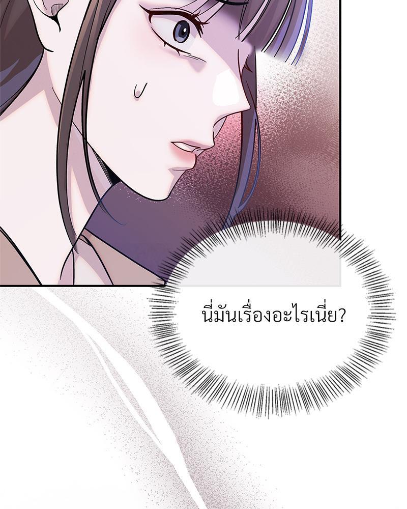 Doujin-Lc- อ่าน โดจิน มังฮวา เกาหลี ญี่ปุ่น จีน แปลไทย ดวงร้าย-ชะตารัก ตอนที่ 1 2 3 4 5 6 7 8 9 10 11 12 13 14 ฟรี ไม่มีโฆษณา อ่าน โดจิน Manhwa เกาหลี ญี่ปุ่น จีน เรามีครบ คัดมาให้เน้นๆ โดจิน 18+ รับประกันความฟินโดย  Doujin Lc