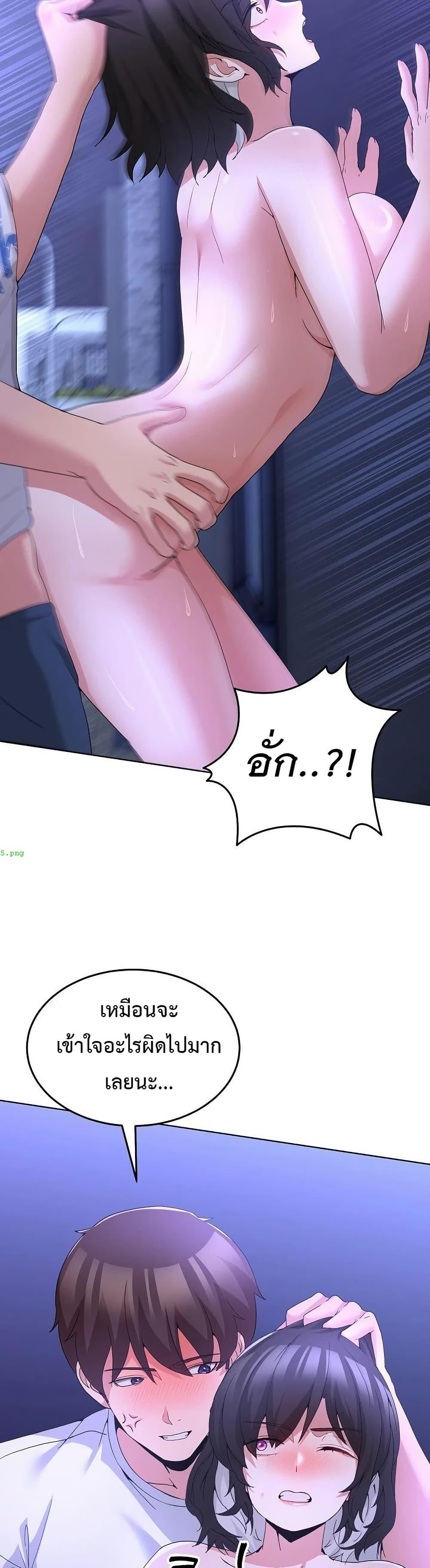 Doujin-Lc- อ่าน โดจิน มังฮวา เกาหลี ญี่ปุ่น จีน แปลไทย No Men Allowed ตอนที่ 1 2 3 4 5 6 7 8 9 10 11 12 13 14 ฟรี ไม่มีโฆษณา อ่าน โดจิน Manhwa เกาหลี ญี่ปุ่น จีน เรามีครบ คัดมาให้เน้นๆ โดจิน 18+ รับประกันความฟินโดย  Doujin Lc