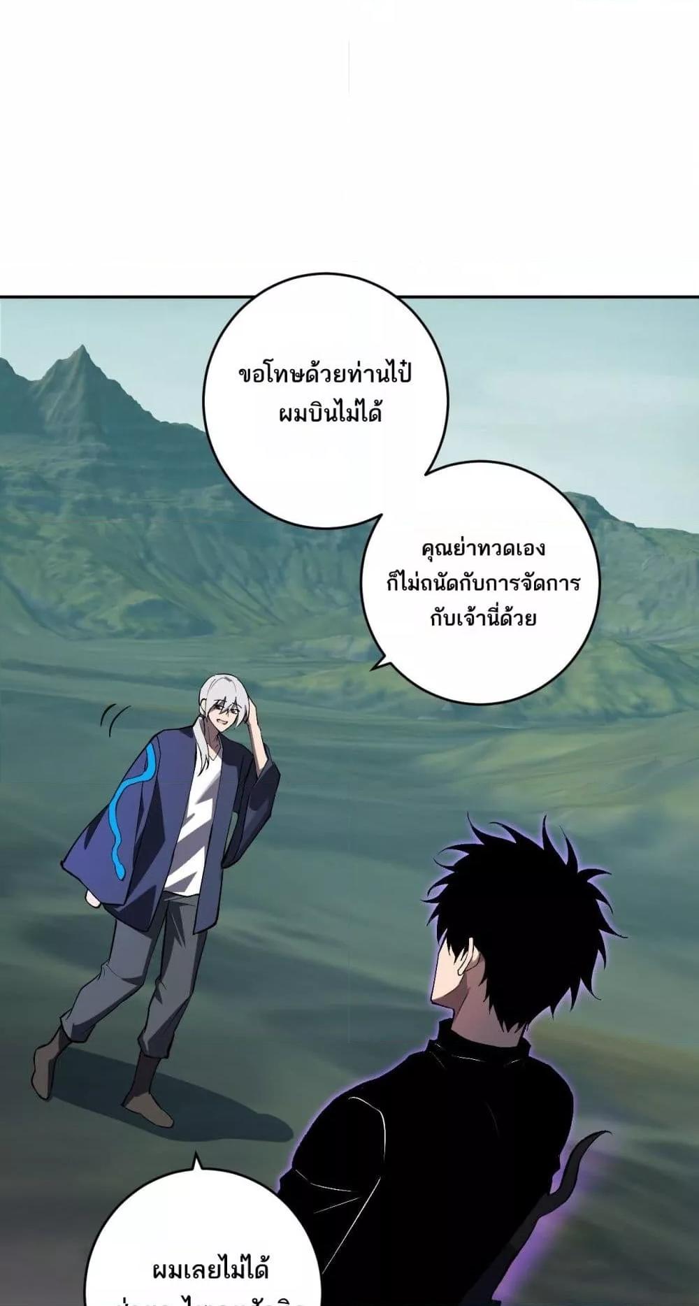 Manga-lc-com อ่านมังงะ อ่านการ์ตูน ออนไลน์ ฟรี Doomsdayforal ตอนที่ 1 2 3 4 5 6 7 8 9 10 11 12 13 14 ฟรี ไม่มีโฆษณา Manga-lc - อ่าน มังงะ อ่าน การ์ตูน ออนไลน์ อ่านมังงะ ฟรี