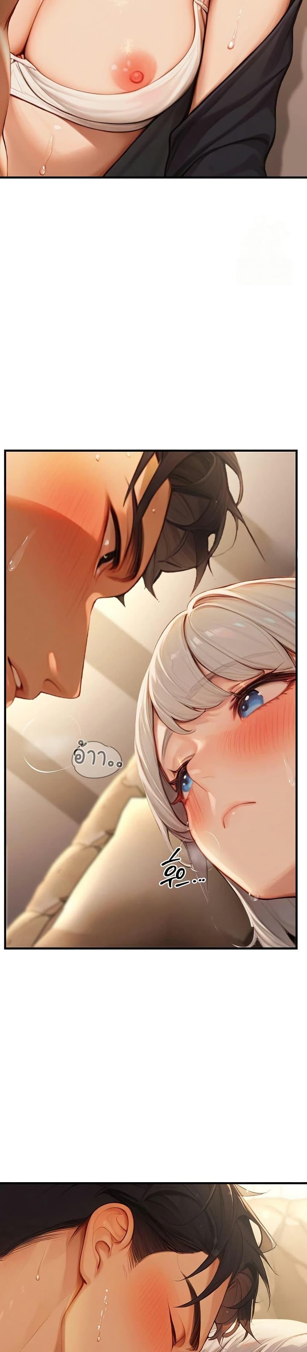 Doujin-Lc- อ่าน โดจิน มังฮวา เกาหลี ญี่ปุ่น จีน แปลไทย Hypersexual Syndrome ตอนที่ 1 2 3 4 5 6 7 8 9 10 11 12 13 14 ฟรี ไม่มีโฆษณา อ่าน โดจิน Manhwa เกาหลี ญี่ปุ่น จีน เรามีครบ คัดมาให้เน้นๆ โดจิน 18+ รับประกันความฟินโดย  Doujin Lc