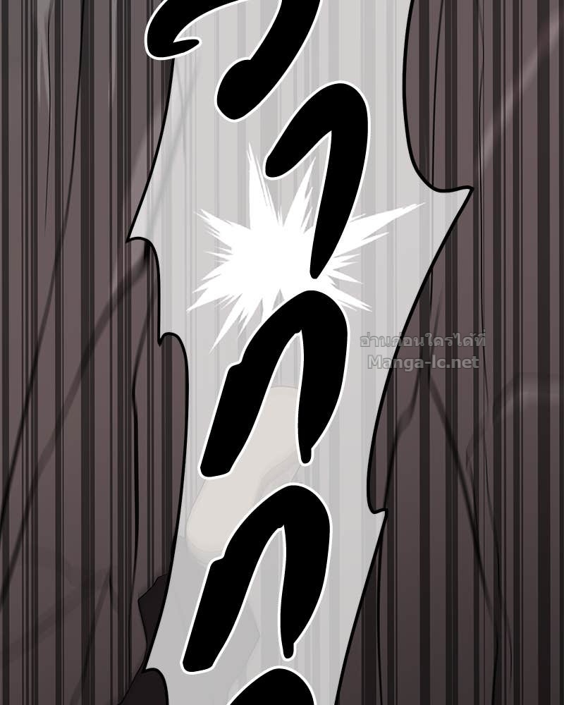 Doujin-Lc- อ่าน โดจิน มังฮวา เกาหลี ญี่ปุ่น จีน แปลไทย ข้าราชการพิเศษ ตอนที่ 1 2 3 4 5 6 7 8 9 10 11 12 13 14 ฟรี ไม่มีโฆษณา อ่าน โดจิน Manhwa เกาหลี ญี่ปุ่น จีน เรามีครบ คัดมาให้เน้นๆ โดจิน 18+ รับประกันความฟินโดย Doujin Lc