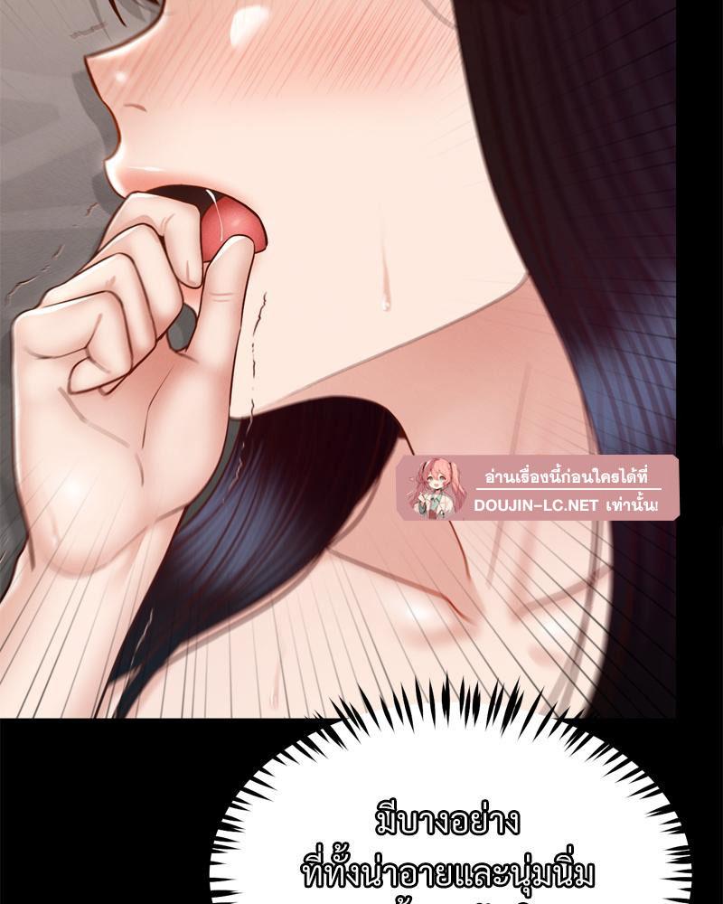 Doujin-Lc- อ่าน โดจิน มังฮวา เกาหลี ญี่ปุ่น จีน แปลไทย My Sweet Home ตอนที่ 1 2 3 4 5 6 7 8 9 10 11 12 13 14 ฟรี ไม่มีโฆษณา อ่าน โดจิน Manhwa เกาหลี ญี่ปุ่น จีน เรามีครบ คัดมาให้เน้นๆ โดจิน 18+ รับประกันความฟินโดย  Doujin Lc