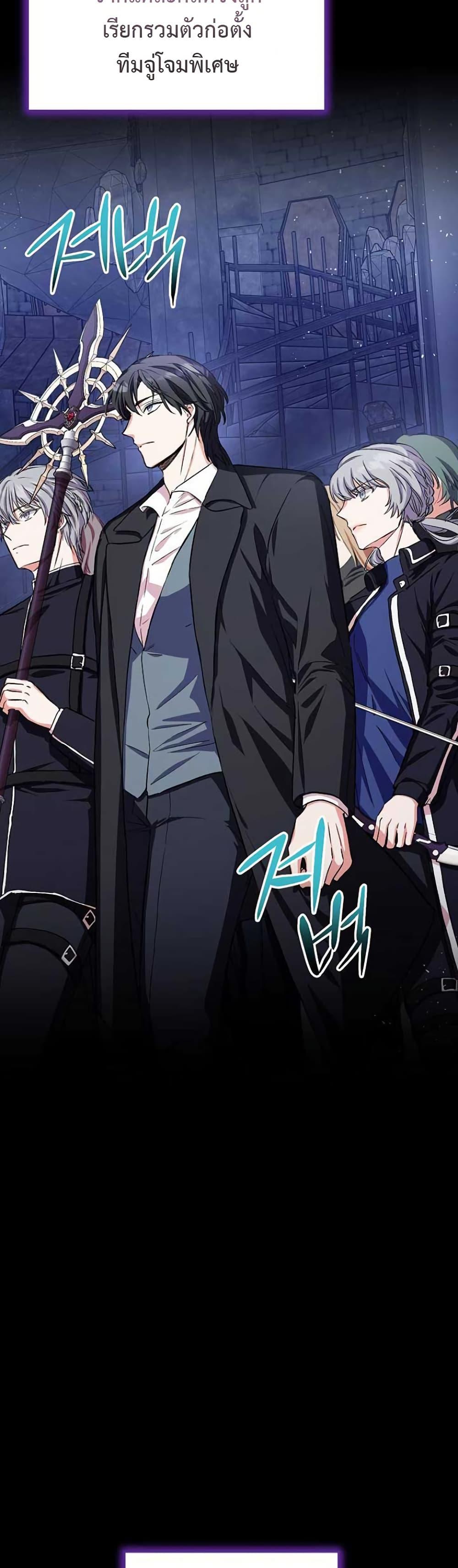 Manga-lc-com อ่านมังงะ อ่านการ์ตูน ออนไลน์ ฟรี The SSS-Class Cafe in Front of the Dungeon ตอนที่ 1 2 3 4 5 6 7 8 9 10 11 12 13 14 ฟรี ไม่มีโฆษณา Manga-lc - อ่าน มังงะ อ่าน การ์ตูน ออนไลน์ อ่านมังงะ ฟรี