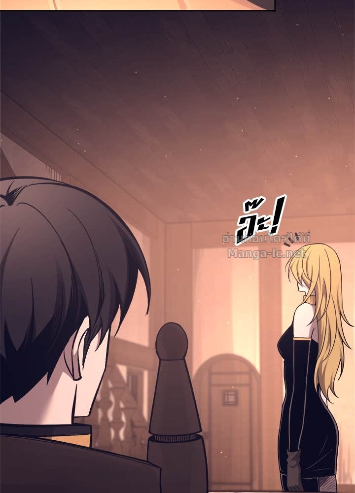 Doujin-Lc- อ่าน โดจิน มังฮวา เกาหลี ญี่ปุ่น จีน แปลไทย ผู้พิชิตเกมป้องกันฐาน ตอนที่ 1 2 3 4 5 6 7 8 9 10 11 12 13 14 ฟรี ไม่มีโฆษณา อ่าน โดจิน Manhwa เกาหลี ญี่ปุ่น จีน เรามีครบ คัดมาให้เน้นๆ โดจิน 18+ รับประกันความฟินโดย Doujin Lc