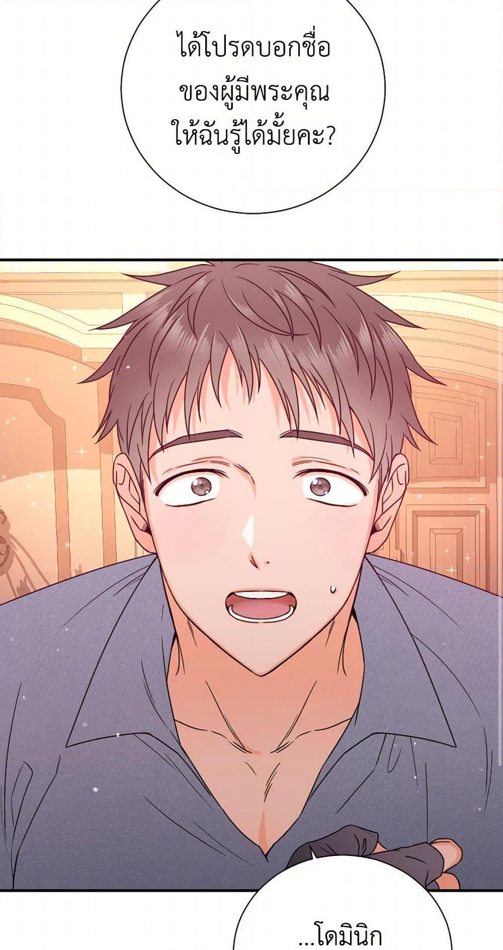 Manga-lc-com อ่านมังงะ อ่านการ์ตูน ออนไลน์ ฟรี Lady Baby ตอนที่ 1 2 3 4 5 6 7 8 9 10 11 12 13 14 ฟรี ไม่มีโฆษณา Manga-lc - อ่าน มังงะ อ่าน การ์ตูน ออนไลน์ อ่านมังงะ ฟรี