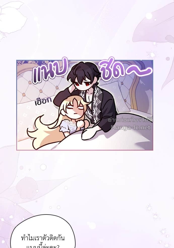 Doujin-Lc- อ่าน โดจิน มังฮวา เกาหลี ญี่ปุ่น จีน แปลไทย คิดว่าการบิดเบือนต้นฉบับ มันทำได้ง่าย ๆ หรือไง ตอนที่ 1 2 3 4 5 6 7 8 9 10 11 12 13 14 ฟรี ไม่มีโฆษณา อ่าน โดจิน Manhwa เกาหลี ญี่ปุ่น จีน เรามีครบ คัดมาให้เน้นๆ โดจิน 18+ รับประกันความฟินโดย Doujin Lc