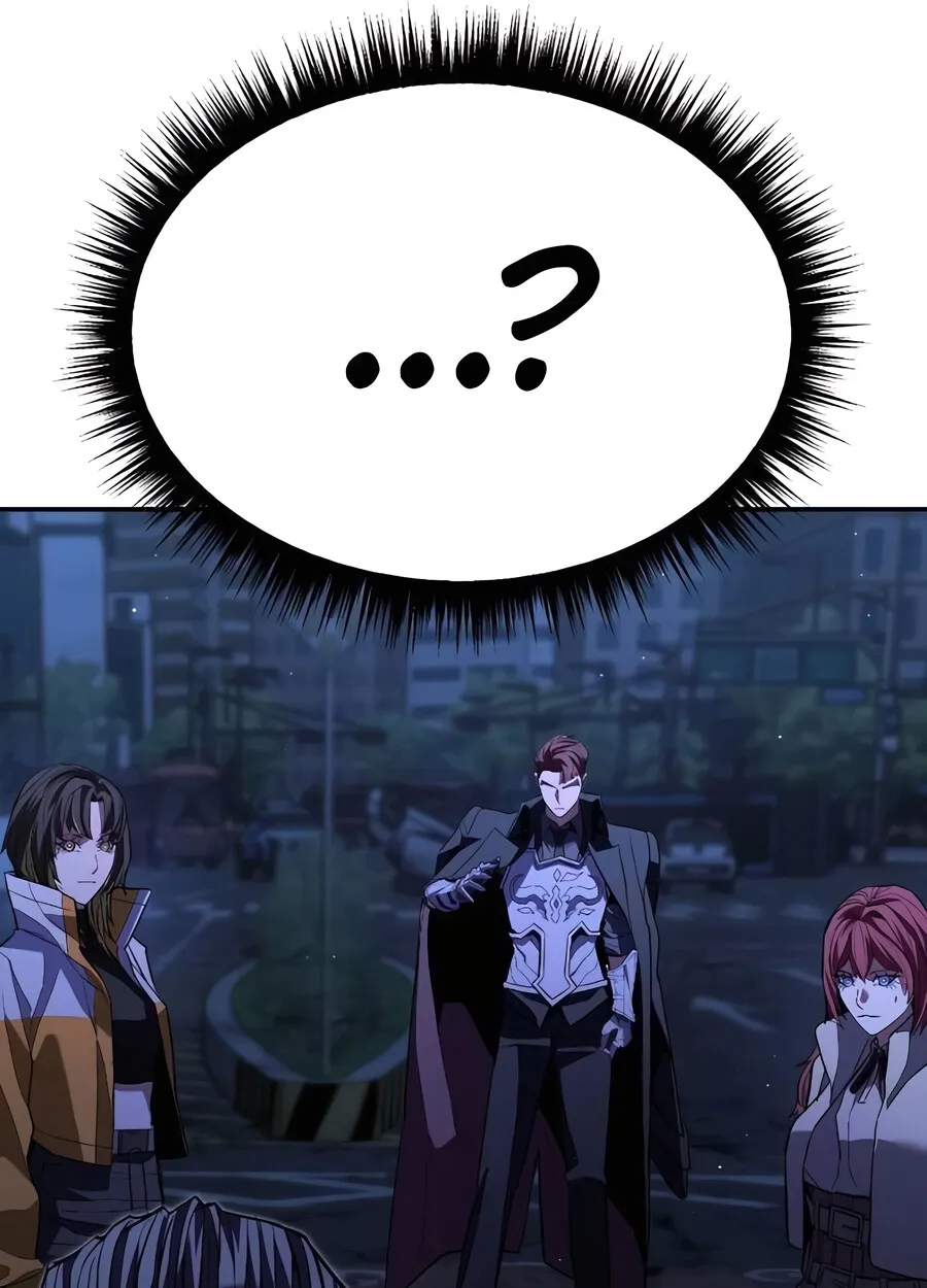 Expelled Hero Is Too Strong ฮ_โร_ผ_แข_งแกร_งถ_กไล_ออกจากก_ลด_อ_นด_บหน_ง ตอนที่ ตอนที่ 28 รูปที่ 98