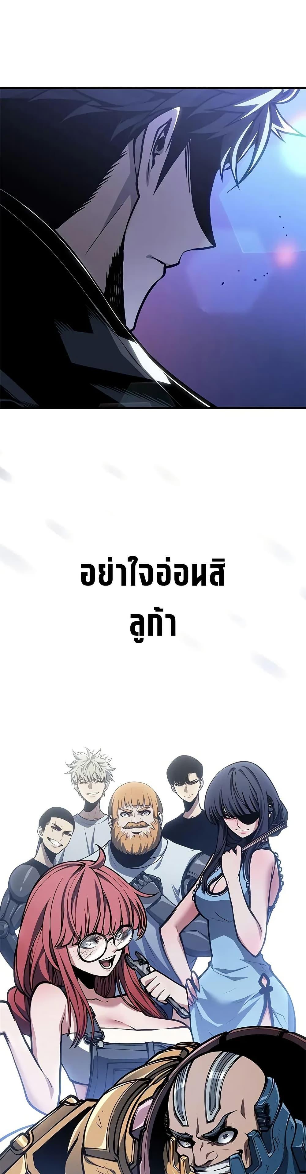 Manga-lc-com อ่านมังงะ อ่านการ์ตูน ออนไลน์ ฟรี Bad Bone Blood ตอนที่ 1 2 3 4 5 6 7 8 9 10 11 12 13 14 ฟรี ไม่มีโฆษณา Manga-lc - อ่าน มังงะ อ่าน การ์ตูน ออนไลน์ อ่านมังงะ ฟรี