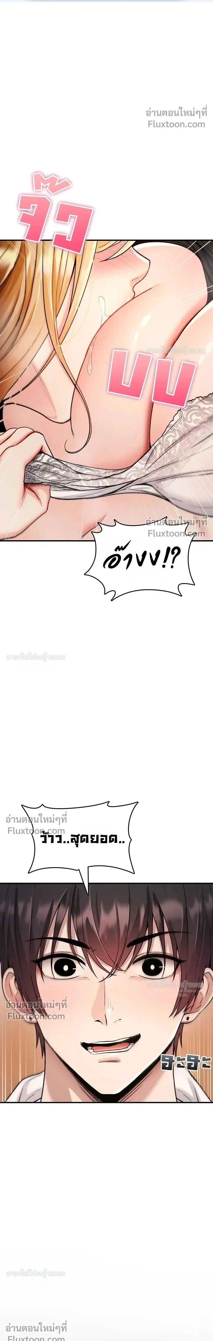 Doujin-Lc- อ่าน โดจิน มังฮวา เกาหลี ญี่ปุ่น จีน แปลไทย It Will Never Break ฉันไม่มีวันยอมแพ้เด็ดขาด! ตอนที่ 1 2 3 4 5 6 7 8 9 10 11 12 13 14 ฟรี ไม่มีโฆษณา อ่าน โดจิน Manhwa เกาหลี ญี่ปุ่น จีน เรามีครบ คัดมาให้เน้นๆ โดจิน 18+ รับประกันความฟินโดย  Doujin Lc