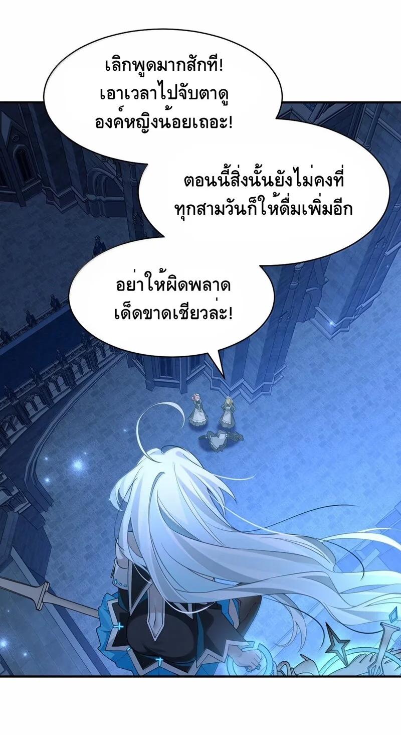 Manga-lc-com อ่านมังงะ อ่านการ์ตูน ออนไลน์ ฟรี I Am a Max-Level Priestess in Another World ตอนที่ 1 2 3 4 5 6 7 8 9 10 11 12 13 14 ฟรี ไม่มีโฆษณา Manga-lc - อ่าน มังงะ อ่าน การ์ตูน ออนไลน์ อ่านมังงะ ฟรี