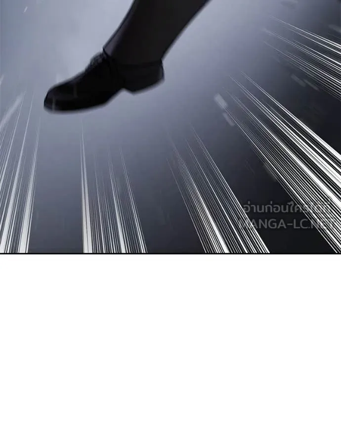 Baek XX ตอนที่ 155 รูปที่ 91