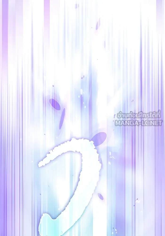 ผู้เล่นขั้นเทพแห่งหอคอยฝึกสอน ตอนที่ 66 รูปที่ 99