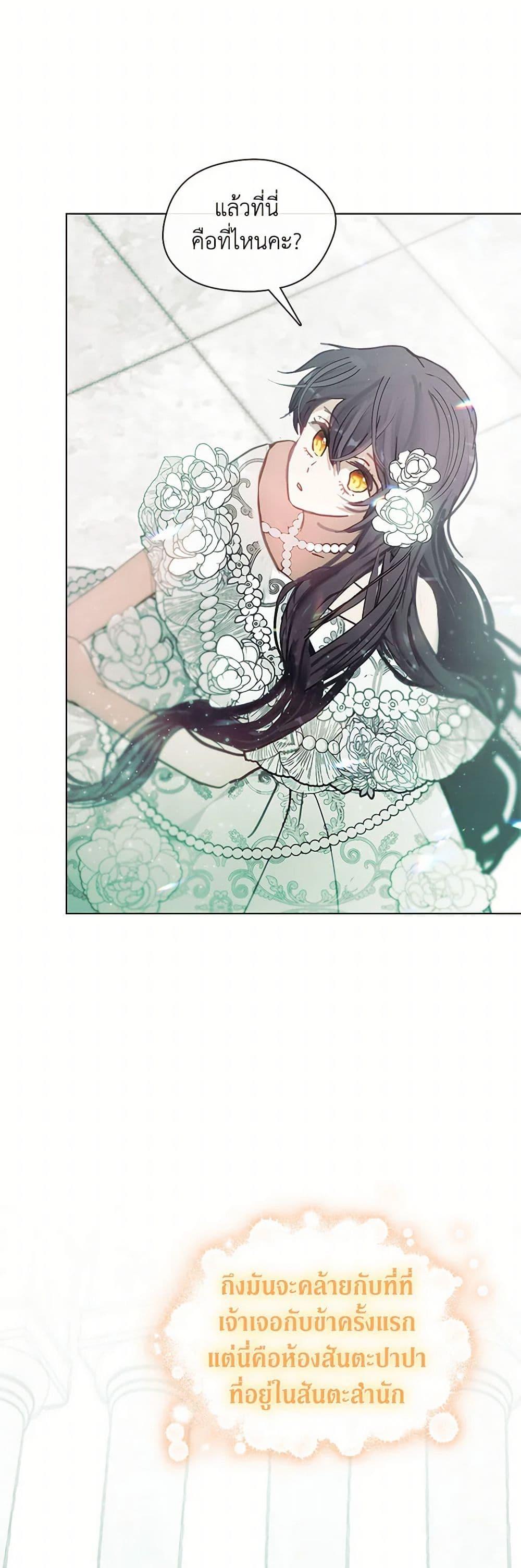 Manga-lc-com อ่านมังงะ อ่านการ์ตูน ออนไลน์ ฟรี Devoted to Diamond ตอนที่ 1 2 3 4 5 6 7 8 9 10 11 12 13 14 ฟรี ไม่มีโฆษณา Manga-lc - อ่าน มังงะ อ่าน การ์ตูน ออนไลน์ อ่านมังงะ ฟรี