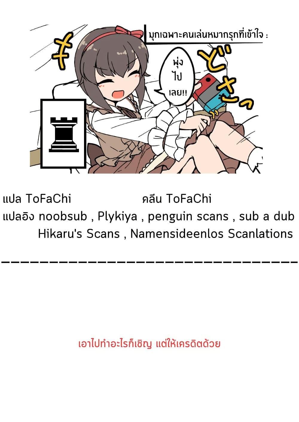 Manga-lc-com อ่านมังงะ อ่านการ์ตูน ออนไลน์ ฟรี A Boy Who Feels Natural Cross-Dressing at Home ตอนที่ 1 2 3 4 5 6 7 8 9 10 11 12 13 14 ฟรี ไม่มีโฆษณา Manga-lc - อ่าน มังงะ อ่าน การ์ตูน ออนไลน์ อ่านมังงะ ฟรี