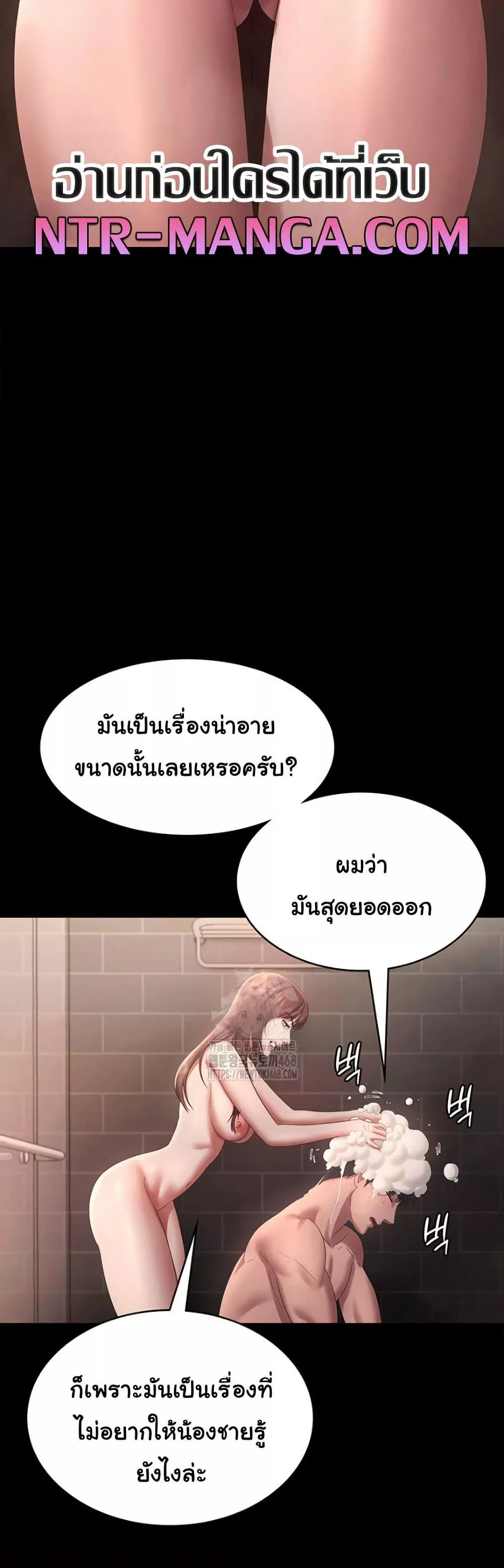 Doujin-Lc- อ่าน โดจิน มังฮวา เกาหลี ญี่ปุ่น จีน แปลไทย The Chairman’s Wife ตอนที่ 1 2 3 4 5 6 7 8 9 10 11 12 13 14 ฟรี ไม่มีโฆษณา อ่าน โดจิน Manhwa เกาหลี ญี่ปุ่น จีน เรามีครบ คัดมาให้เน้นๆ โดจิน 18+ รับประกันความฟินโดย  Doujin Lc