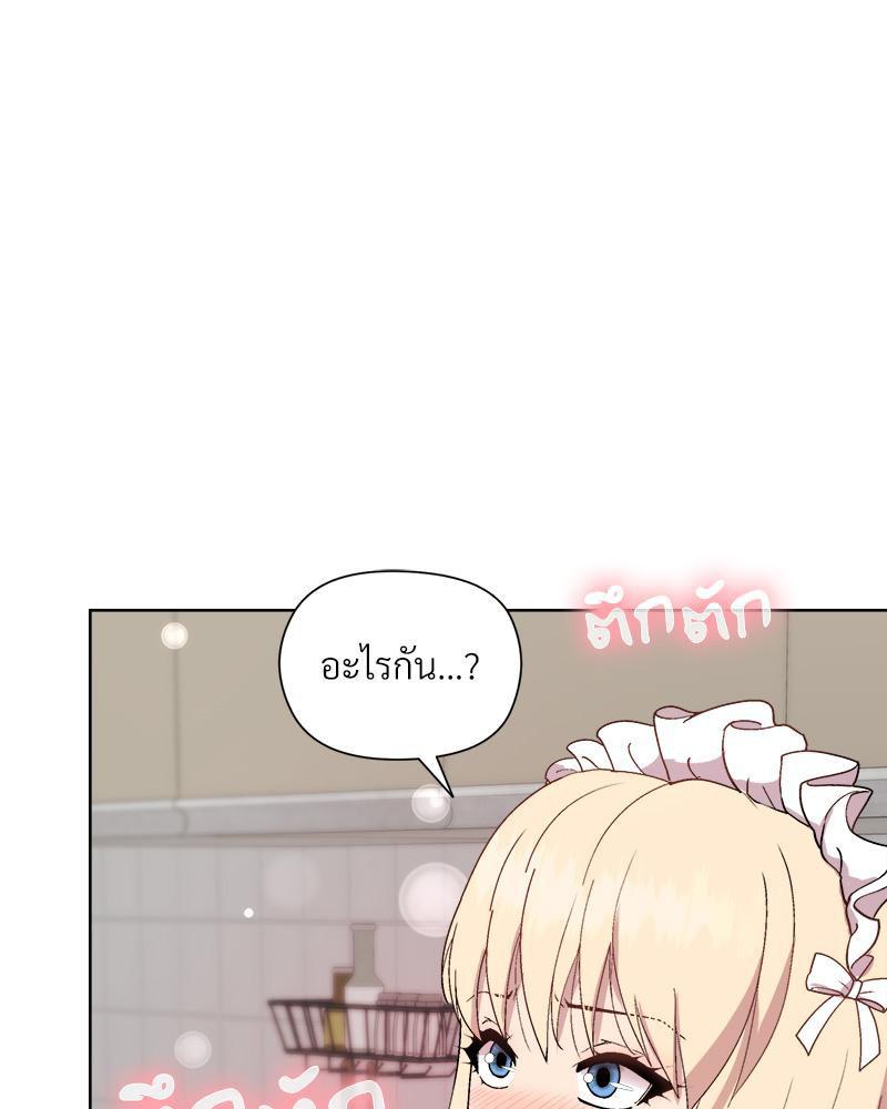 Doujin-Lc- อ่าน โดจิน มังฮวา เกาหลี ญี่ปุ่น จีน แปลไทย Playing a game ตอนที่ 1 2 3 4 5 6 7 8 9 10 11 12 13 14 ฟรี ไม่มีโฆษณา อ่าน โดจิน Manhwa เกาหลี ญี่ปุ่น จีน เรามีครบ คัดมาให้เน้นๆ โดจิน 18+ รับประกันความฟินโดย  Doujin Lc