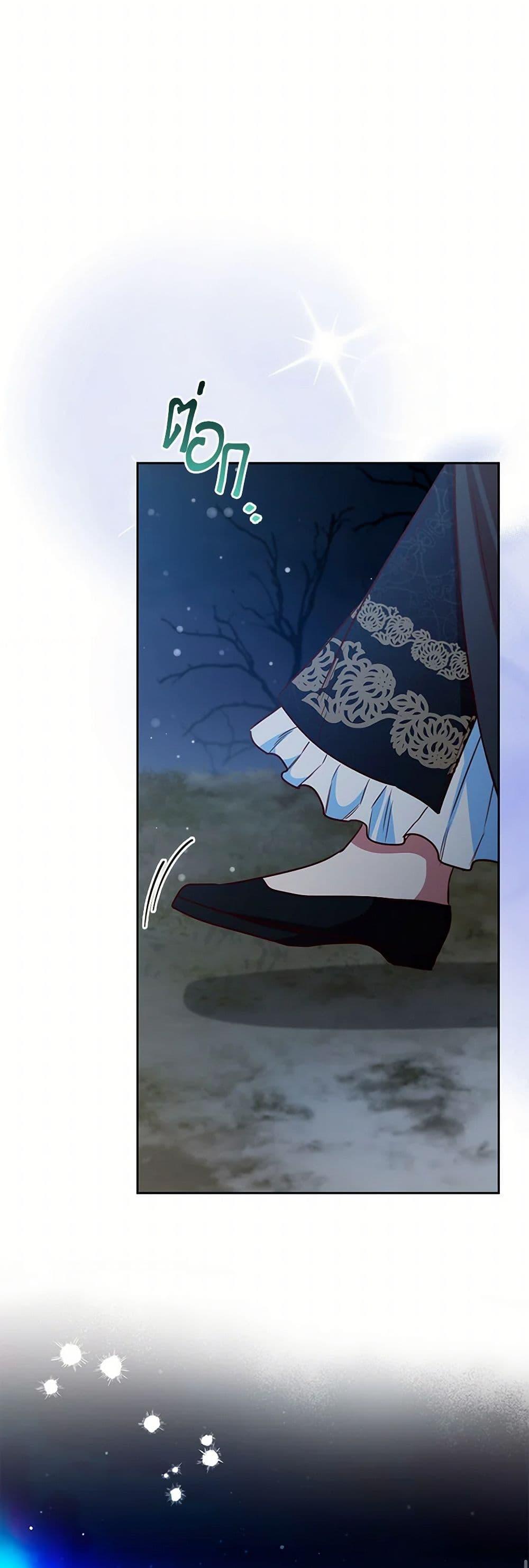 Manga-lc-com อ่านมังงะ อ่านการ์ตูน ออนไลน์ ฟรี An Extra In The Family Is The First To Be Abandoned ตอนที่ 1 2 3 4 5 6 7 8 9 10 11 12 13 14 ฟรี ไม่มีโฆษณา Manga-lc - อ่าน มังงะ อ่าน การ์ตูน ออนไลน์ อ่านมังงะ ฟรี