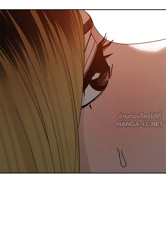 โชคชะตานำพารัก ตอนที่ 37 เบ่งบาน รูปที่ 27