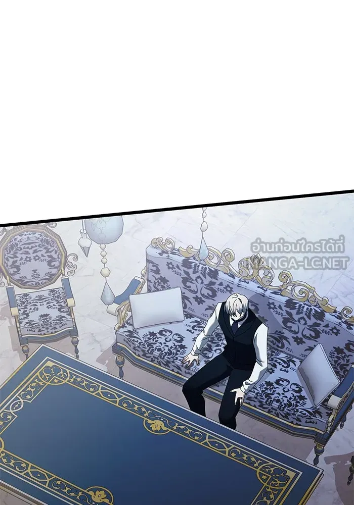 อัศวินดำล่าท้าเวลา ตอนที่ 71 รูปที่ 93