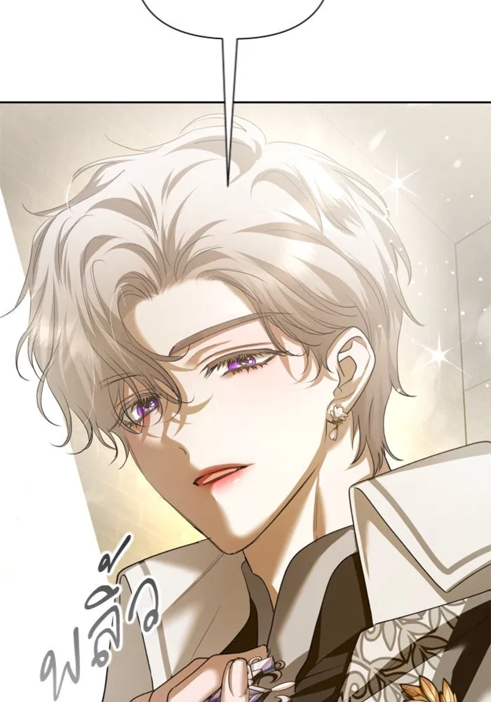 ชิงชีวิตพลิกลิขิตชะตา ตอนที่ 124. phantom pain(3) รูปที่ 181