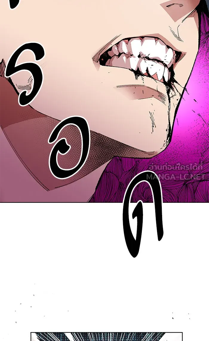 ยอดคนเลเวลทะลุ ตอนที่ 1 กลับบ้าน (1) รูปที่ 246