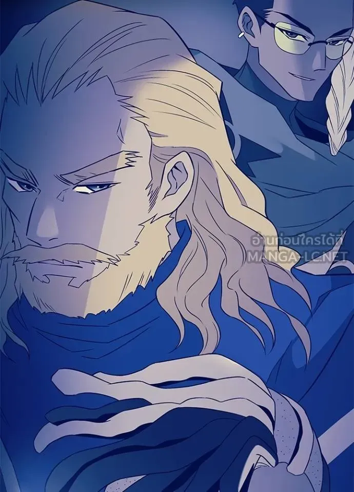 Villain to kill ตอนที่ 171 รูปที่ 100