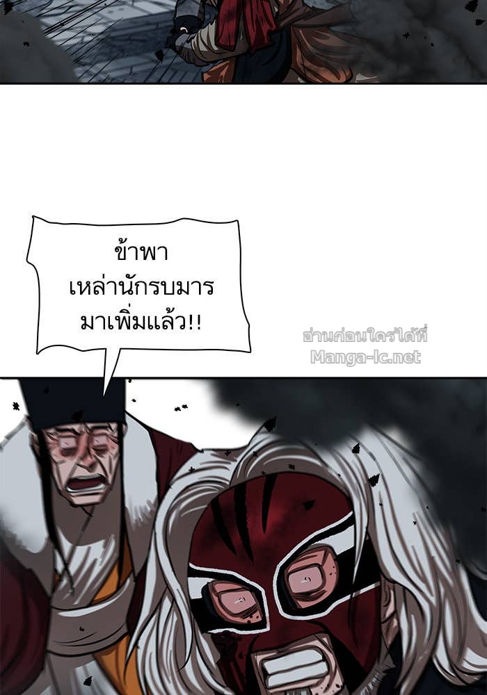 Doujin-Lc- อ่าน โดจิน มังฮวา เกาหลี ญี่ปุ่น จีน แปลไทย องครักษ์แห่งอัครสกุลจาง ตอนที่ 1 2 3 4 5 6 7 8 9 10 11 12 13 14 ฟรี ไม่มีโฆษณา อ่าน โดจิน Manhwa เกาหลี ญี่ปุ่น จีน เรามีครบ คัดมาให้เน้นๆ โดจิน 18+ รับประกันความฟินโดย Doujin Lc