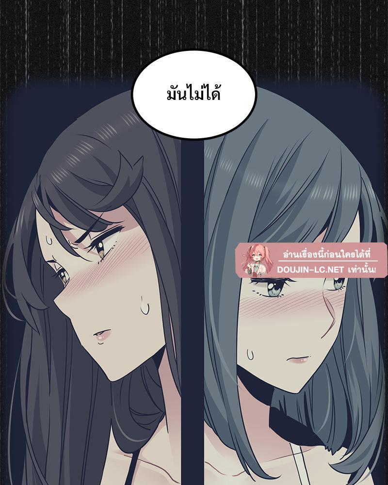 Doujin-Lc- อ่าน โดจิน มังฮวา เกาหลี ญี่ปุ่น จีน แปลไทย A Turning Point Raw ตอนที่ 1 2 3 4 5 6 7 8 9 10 11 12 13 14 ฟรี ไม่มีโฆษณา อ่าน โดจิน Manhwa เกาหลี ญี่ปุ่น จีน เรามีครบ คัดมาให้เน้นๆ โดจิน 18+ รับประกันความฟินโดย  Doujin Lc