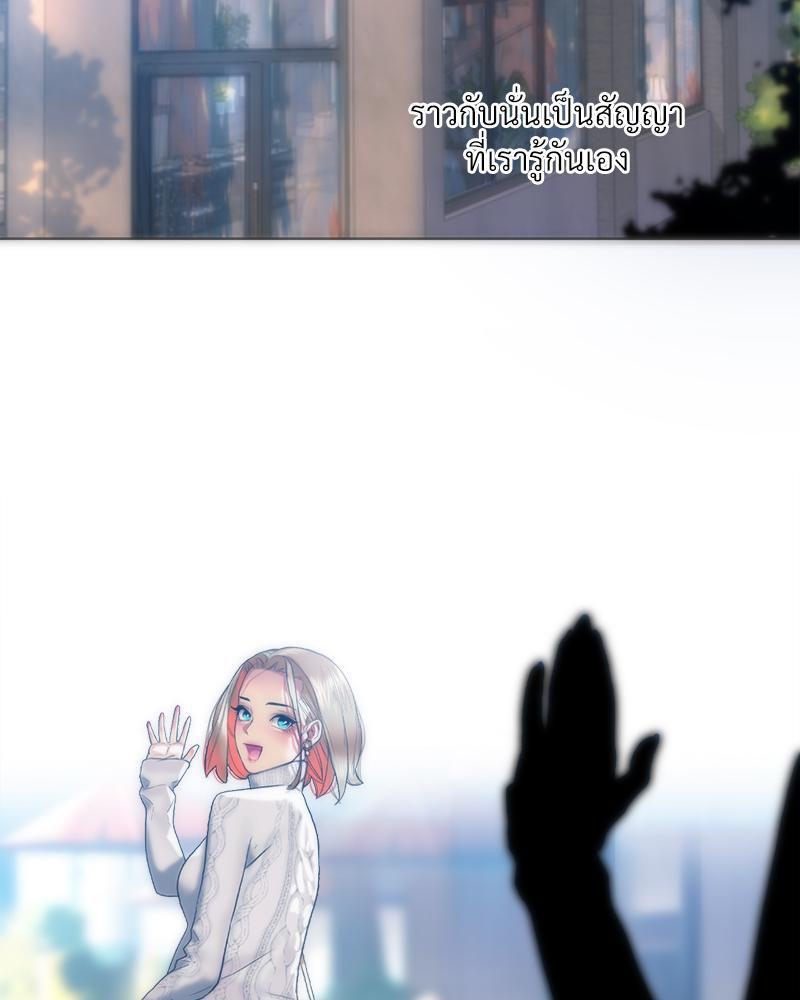 Doujin-Lc- อ่าน โดจิน มังฮวา เกาหลี ญี่ปุ่น จีน แปลไทย เมืองกระหายรัก ตอนที่ 1 2 3 4 5 6 7 8 9 10 11 12 13 14 ฟรี ไม่มีโฆษณา อ่าน โดจิน Manhwa เกาหลี ญี่ปุ่น จีน เรามีครบ คัดมาให้เน้นๆ โดจิน 18+ รับประกันความฟินโดย  Doujin Lc
