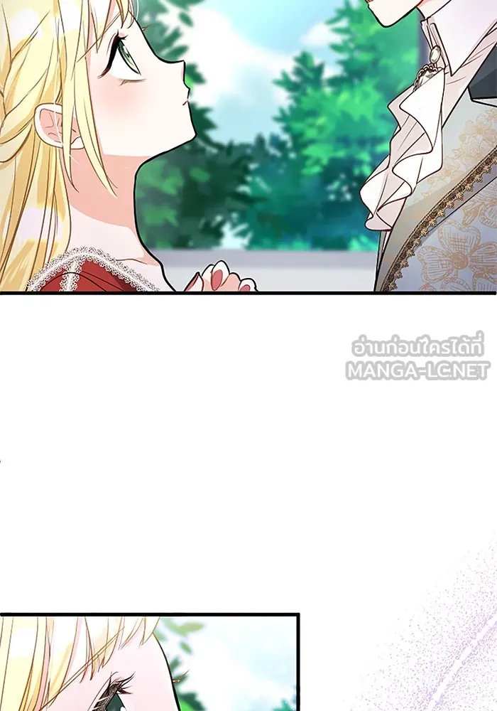 คุณหนูย้อนเวลามาเป็นอัศวิน ตอนที่ 87 รูปที่ 129