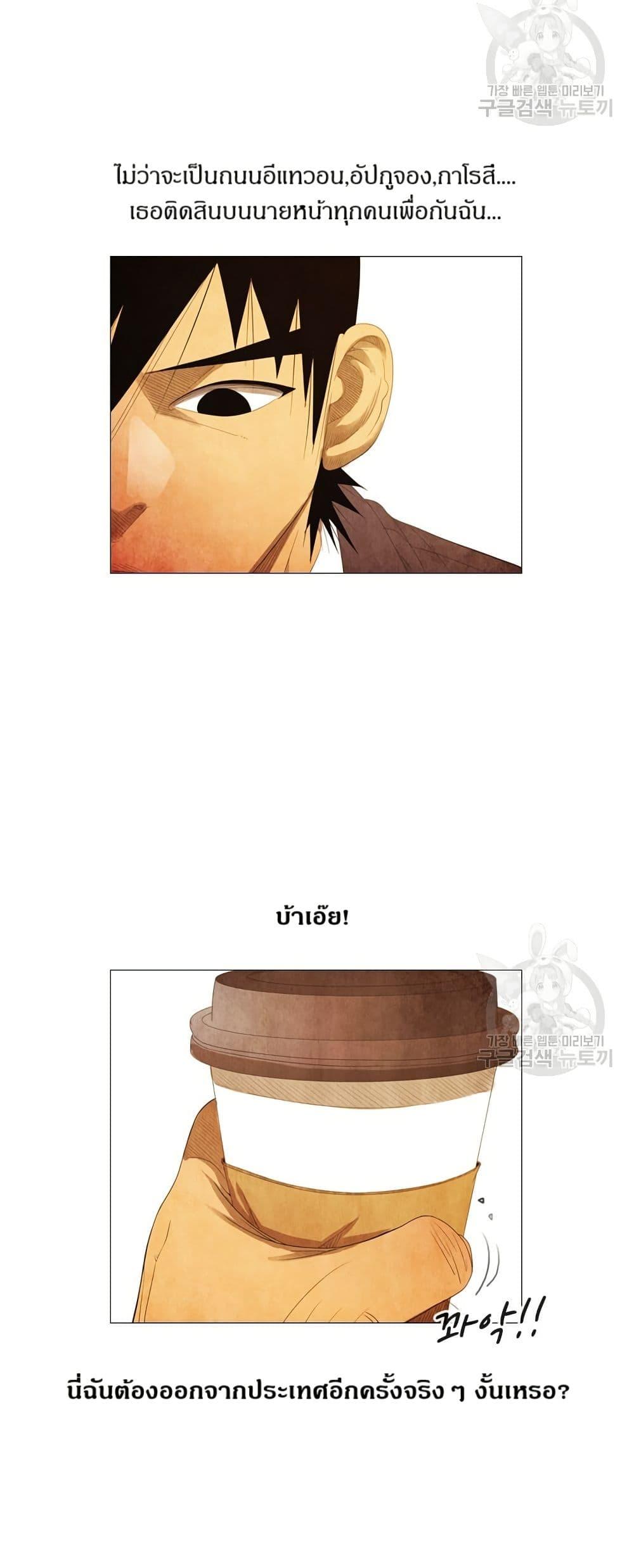 Manga-lc-com อ่านมังงะ อ่านการ์ตูน ออนไลน์ ฟรี Michelin Star ตอนที่ 1 2 3 4 5 6 7 8 9 10 11 12 13 14 ฟรี ไม่มีโฆษณา Manga-lc - อ่าน มังงะ อ่าน การ์ตูน ออนไลน์ อ่านมังงะ ฟรี