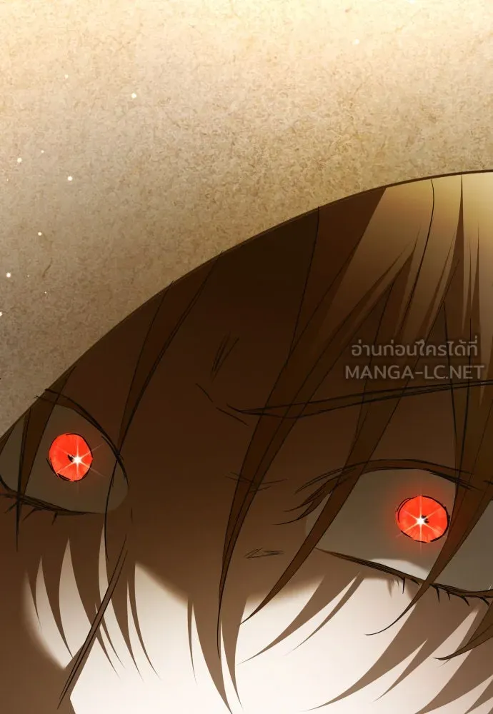 ชิงชีวิตพลิกลิขิตชะตา ตอนที่ 215. pulsar รูปที่ 129