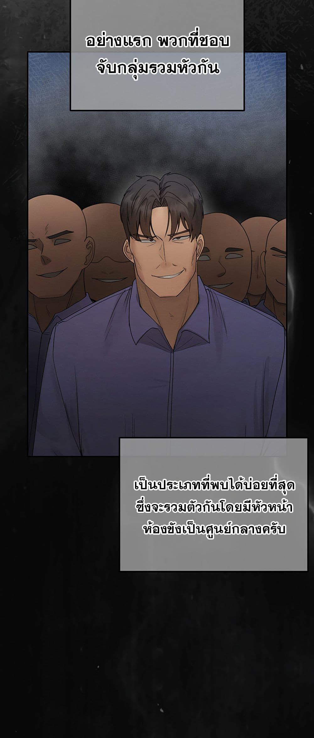 Doujin-Lc- อ่าน โดจิน มังฮวา เกาหลี ญี่ปุ่น จีน แปลไทย TS Punishment ตอนที่ 1 2 3 4 5 6 7 8 9 10 11 12 13 14 ฟรี ไม่มีโฆษณา อ่าน โดจิน Manhwa เกาหลี ญี่ปุ่น จีน เรามีครบ คัดมาให้เน้นๆ โดจิน 18+ รับประกันความฟินโดย  Doujin Lc