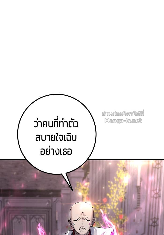 Doujin-Lc- อ่าน โดจิน มังฮวา เกาหลี ญี่ปุ่น จีน แปลไทย แกร่งเกินผู้กล้า แต่ซ่าไม่ได้ ตอนที่ 1 2 3 4 5 6 7 8 9 10 11 12 13 14 ฟรี ไม่มีโฆษณา อ่าน โดจิน Manhwa เกาหลี ญี่ปุ่น จีน เรามีครบ คัดมาให้เน้นๆ โดจิน 18+ รับประกันความฟินโดย Doujin Lc