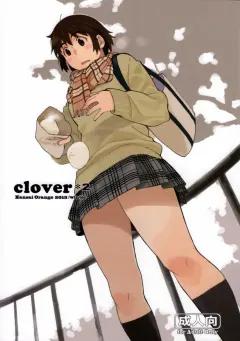 Doujin-Lc- อ่าน โดจิน มังฮวา เกาหลี ญี่ปุ่น จีน แปลไทย ล่อลวงให้กลายเป็นทาสเซ็กส์ [Smells Like] ตอนที่ 1 2 3 4 5 6 7 8 9 10 11 12 13 14 ฟรี ไม่มีโฆษณา อ่าน โดจิน Manhwa เกาหลี ญี่ปุ่น จีน เรามีครบ คัดมาให้เน้นๆ โดจิน 18+ รับประกันความฟินโดย  Doujin Lc