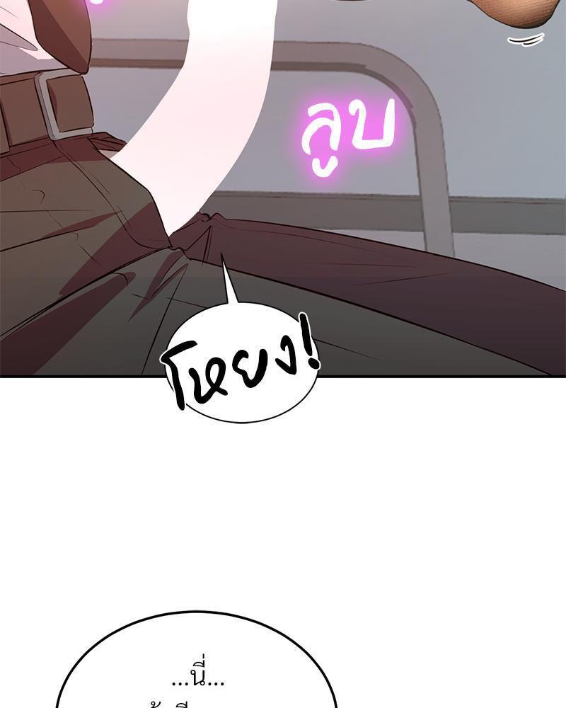 Doujin-Lc- อ่าน โดจิน มังฮวา เกาหลี ญี่ปุ่น จีน แปลไทย My Pillow Business Begins ตอนที่ 1 2 3 4 5 6 7 8 9 10 11 12 13 14 ฟรี ไม่มีโฆษณา อ่าน โดจิน Manhwa เกาหลี ญี่ปุ่น จีน เรามีครบ คัดมาให้เน้นๆ โดจิน 18+ รับประกันความฟินโดย  Doujin Lc