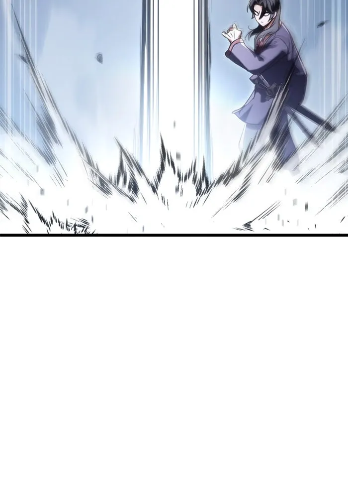 ดาบแห่งจักรพรรดิ ตอนที่ 25 รูปที่ 22