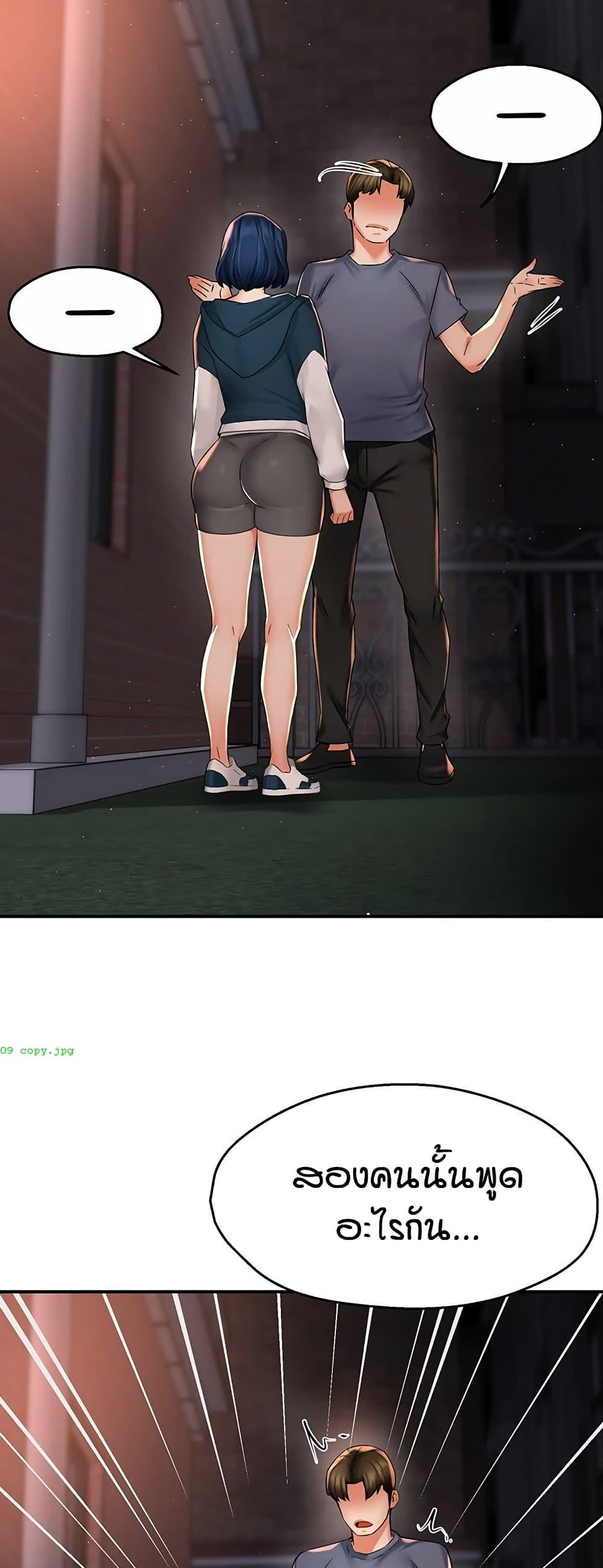 Doujin-Lc- อ่าน โดจิน มังฮวา เกาหลี ญี่ปุ่น จีน แปลไทย Yogurt Delivery Lady ตอนที่ 1 2 3 4 5 6 7 8 9 10 11 12 13 14 ฟรี ไม่มีโฆษณา อ่าน โดจิน Manhwa เกาหลี ญี่ปุ่น จีน เรามีครบ คัดมาให้เน้นๆ โดจิน 18+ รับประกันความฟินโดย  Doujin Lc