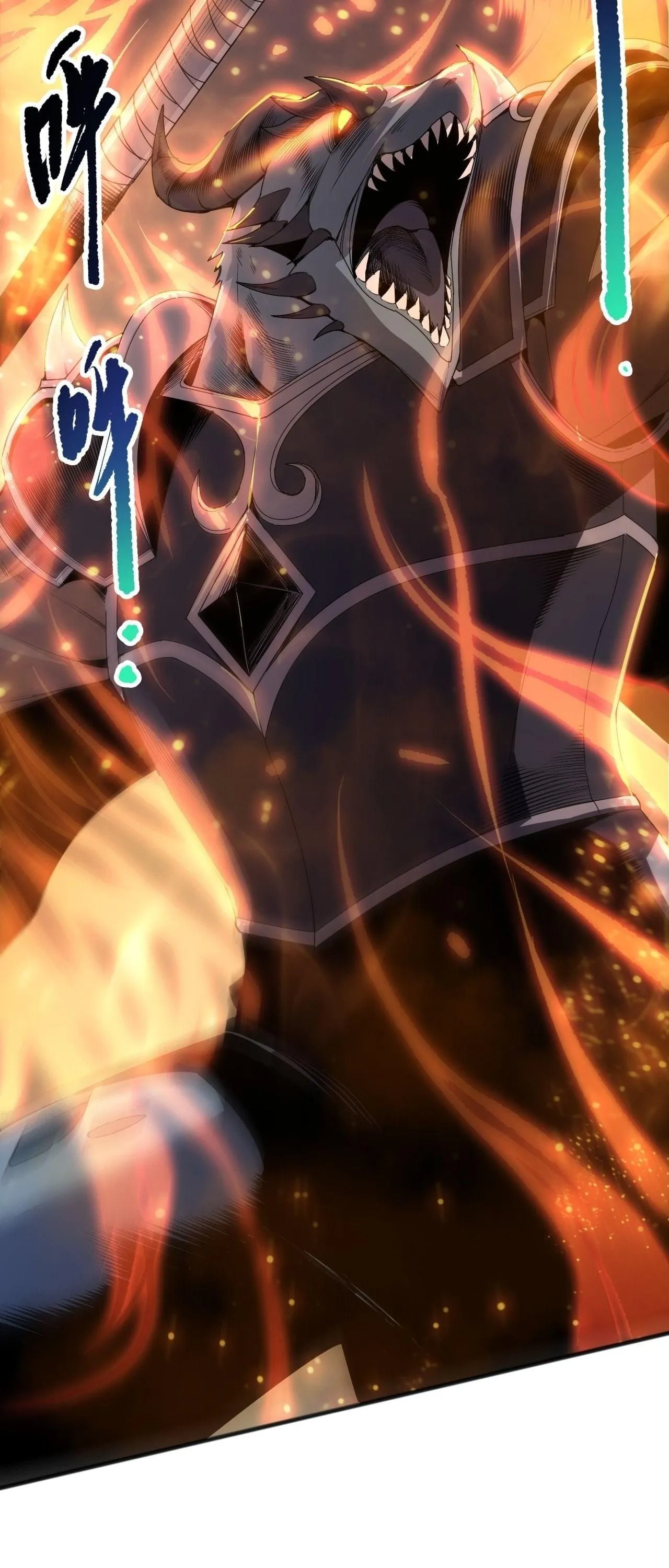 Disastrous Necromancer ราช_นน_กอ_ญเช_ญว_ญญาณ ตอนที่ ตอนที่ 255 รูปที่ 29