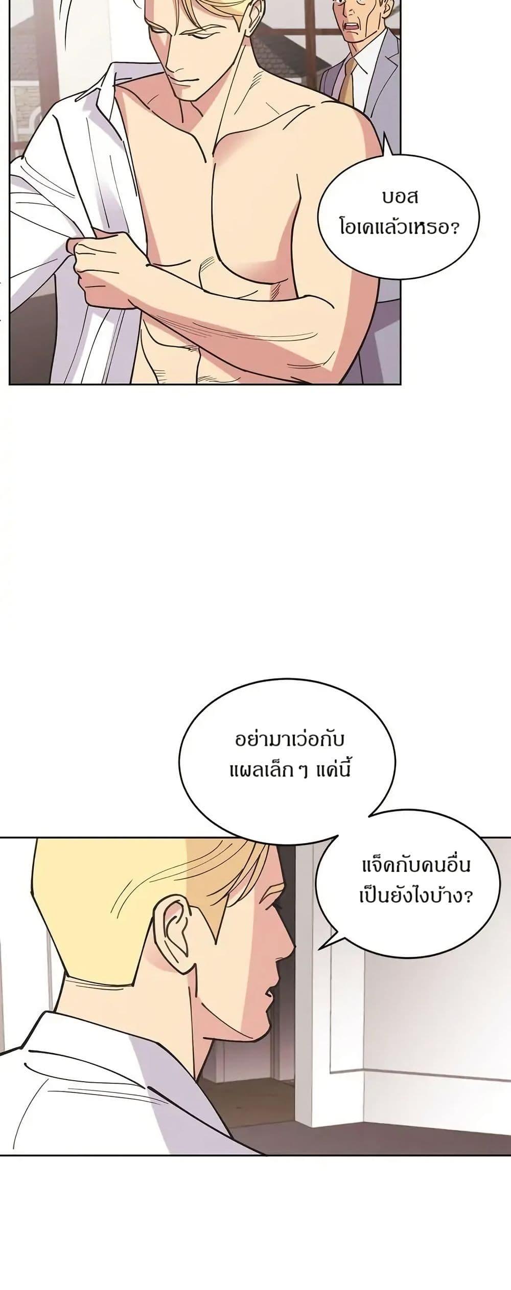 Doujin-Lc- อ่าน โดจิน มังฮวา เกาหลี ญี่ปุ่น จีน แปลไทย 32 ตอนที่ 1 2 3 4 5 6 7 8 9 10 11 12 13 14 ฟรี ไม่มีโฆษณา อ่าน โดจิน Manhwa เกาหลี ญี่ปุ่น จีน เรามีครบ คัดมาให้เน้นๆ โดจิน 18+ รับประกันความฟินโดย  Doujin Lc