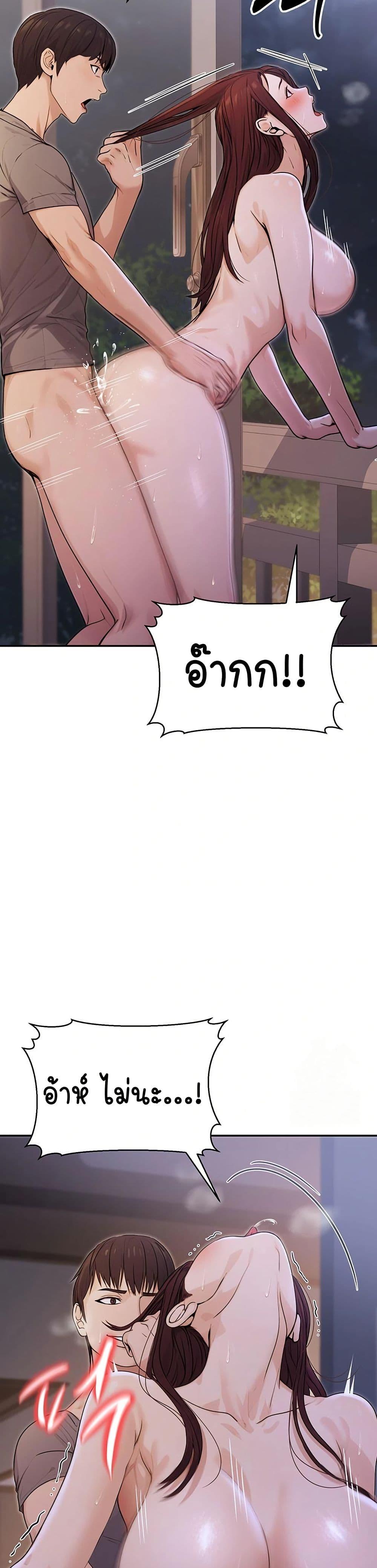 Doujin-Lc- อ่าน โดจิน มังฮวา เกาหลี ญี่ปุ่น จีน แปลไทย The Public Servant’s Double Life ตอนที่ 1 2 3 4 5 6 7 8 9 10 11 12 13 14 ฟรี ไม่มีโฆษณา อ่าน โดจิน Manhwa เกาหลี ญี่ปุ่น จีน เรามีครบ คัดมาให้เน้นๆ โดจิน 18+ รับประกันความฟินโดย  Doujin Lc