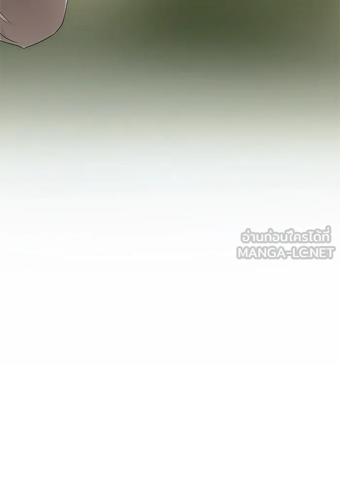 พลิกชะตาคว้าไอเทมระดับเทพ ตอนที่ 55 รูปที่ 36