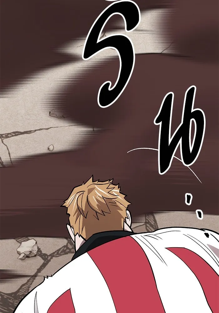 ยอดคนเลเวลทะลุ ตอนที่ 55 ปัญหาเชาว์ (2) รูปที่ 163