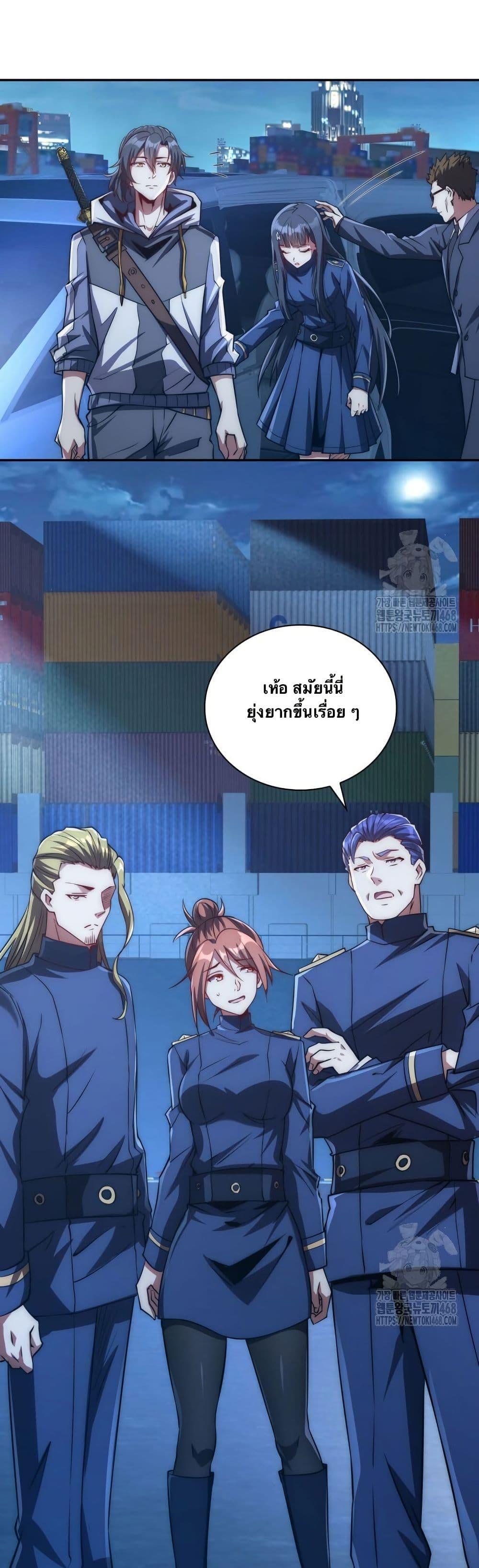 Manga-lc-com อ่านมังงะ อ่านการ์ตูน ออนไลน์ ฟรี When I Reincarnated, I Stood at the Top with Supernatural Cheats ตอนที่ 1 2 3 4 5 6 7 8 9 10 11 12 13 14 ฟรี ไม่มีโฆษณา Manga-lc - อ่าน มังงะ อ่าน การ์ตูน ออนไลน์ อ่านมังงะ ฟรี