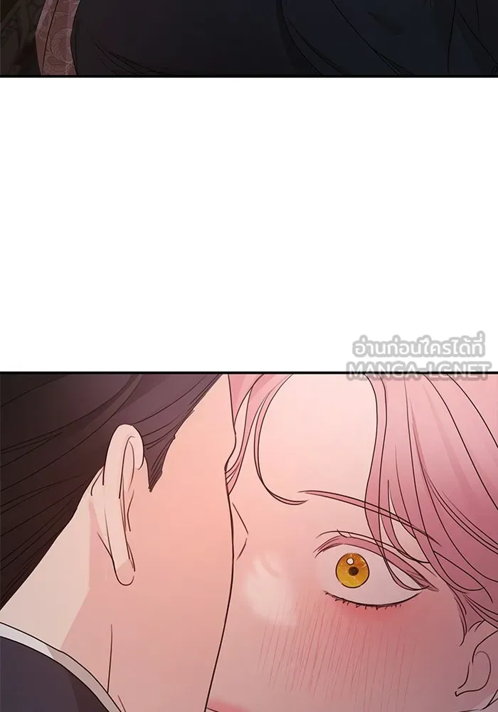 ครอบครัวสามีเห็นทีจะคลั่งรัก ตอนที่ 98 รูปที่ 84