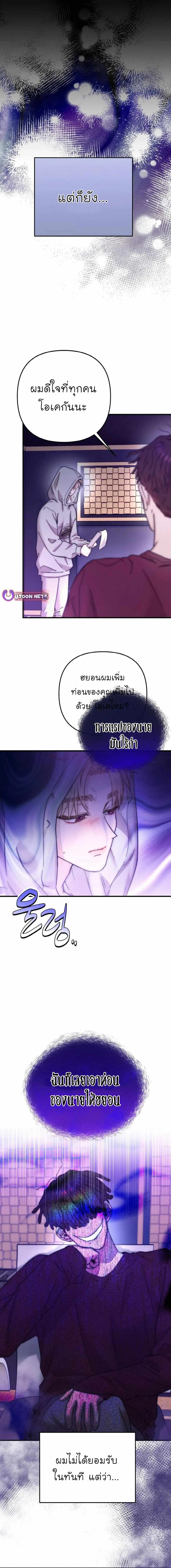 Manga-lc-com อ่านมังงะ อ่านการ์ตูน ออนไลน์ ฟรี Acting Genius, TOP Idol! ตอนที่ 1 2 3 4 5 6 7 8 9 10 11 12 13 14 ฟรี ไม่มีโฆษณา Manga-lc - อ่าน มังงะ อ่าน การ์ตูน ออนไลน์ อ่านมังงะ ฟรี