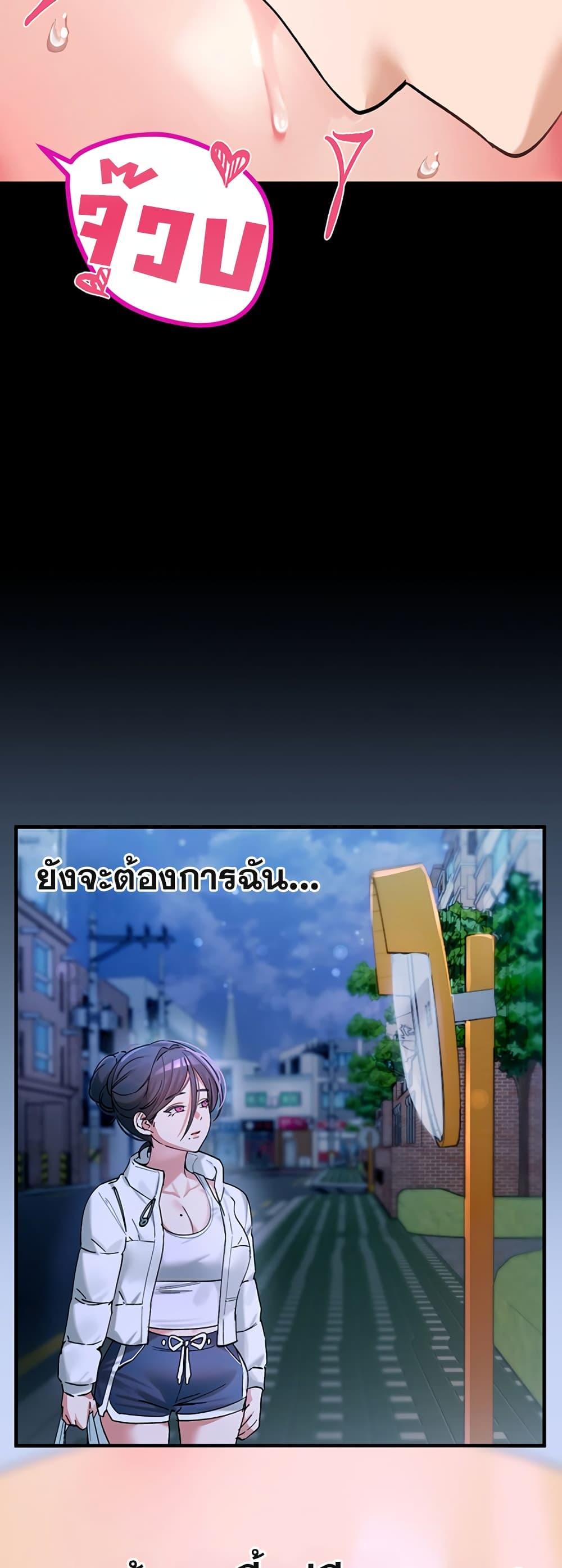 Doujin-Lc- อ่าน โดจิน มังฮวา เกาหลี ญี่ปุ่น จีน แปลไทย I Love You Very Much ตอนที่ 1 2 3 4 5 6 7 8 9 10 11 12 13 14 ฟรี ไม่มีโฆษณา อ่าน โดจิน Manhwa เกาหลี ญี่ปุ่น จีน เรามีครบ คัดมาให้เน้นๆ โดจิน 18+ รับประกันความฟินโดย  Doujin Lc