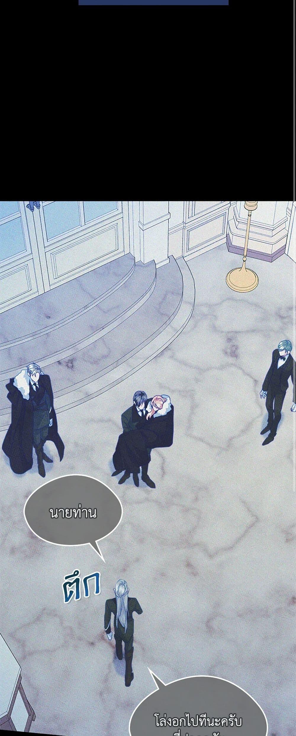 Manga-lc-com อ่านมังงะ อ่านการ์ตูน ออนไลน์ ฟรี I Became The Male Lead’s Female Friend ตอนที่ 1 2 3 4 5 6 7 8 9 10 11 12 13 14 ฟรี ไม่มีโฆษณา Manga-lc - อ่าน มังงะ อ่าน การ์ตูน ออนไลน์ อ่านมังงะ ฟรี