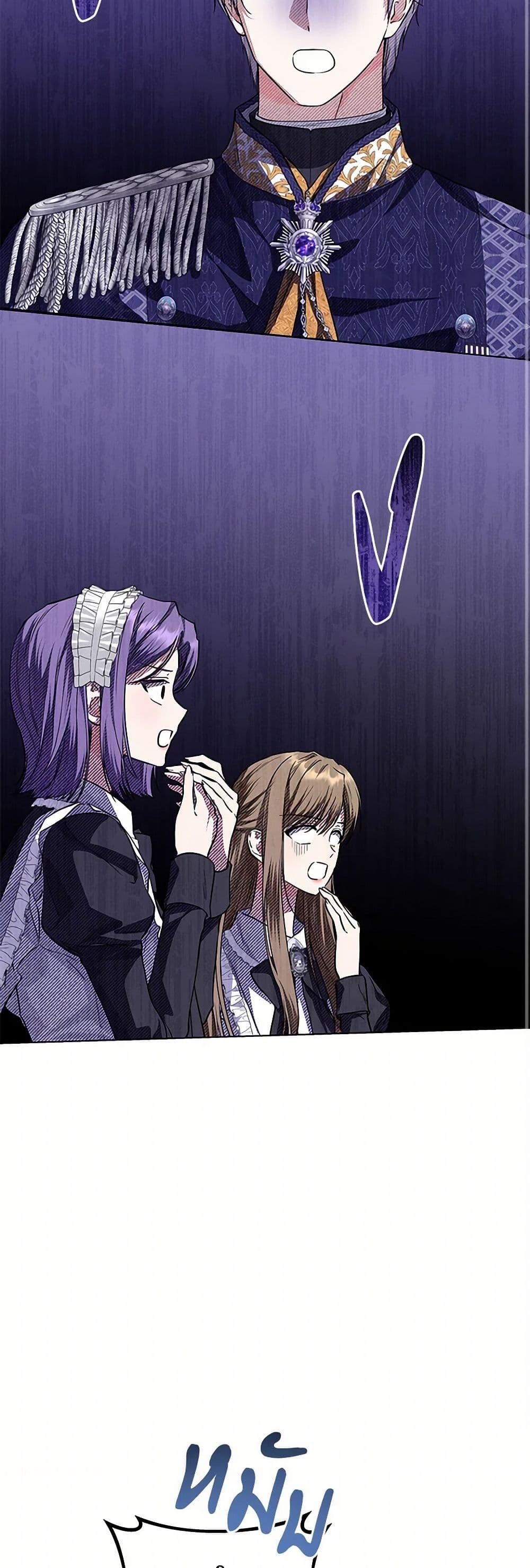 Manga-lc-com อ่านมังงะ อ่านการ์ตูน ออนไลน์ ฟรี The Closet Fan Princess ตอนที่ 1 2 3 4 5 6 7 8 9 10 11 12 13 14 ฟรี ไม่มีโฆษณา Manga-lc - อ่าน มังงะ อ่าน การ์ตูน ออนไลน์ อ่านมังงะ ฟรี